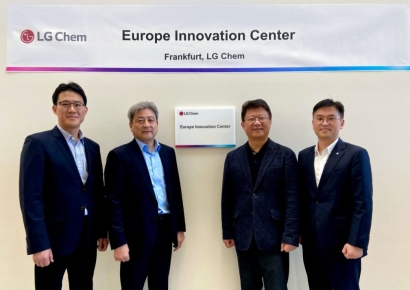 LG화학, 유럽에 R&D 거점 구축하고 친환경 선도 기술 개발