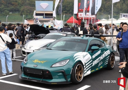 [포토] 튜닝카의 세계
