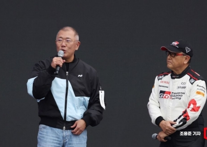 [포토] 인사말 하는 정의선 현대차그룹 회장