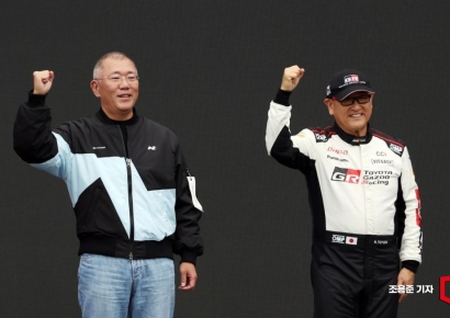 [포토] 화이팅 외치는 정의선 회장과 아키오 회장