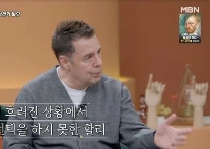 로버트 할리 "도움 준 불법체류자가 마약 권유…해선 안될 선택"