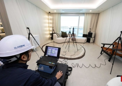 DL이앤씨, 즉시 상용화 가능한 '층간소음 1등급 바닥구조' 개발