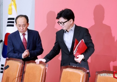 200일 만에 베일 벗은 국민의힘 총선백서…'결국 뼈아픈 지적은 없었다'