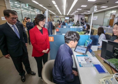 기업은행, 손쉬운 연금 관리·맞춤형 솔루션 제공 'IBK 연금Easy' 출시