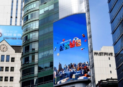 판매수수료 노린 '부당승환' 생보사 9곳 적발…삼성생명, 22억 과징금