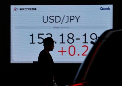 日 여당 참패에 엔화 약세…"달러당 155엔 간다"