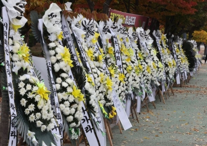 "분당 더럽히지 말고 나가라"…시의회에 근조화환 보낸 학부모들