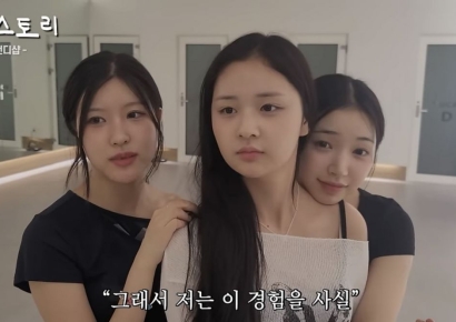 "수입 0원…부모님 돈으로 생활"…걸그룹 고백에 쏟아진 응원