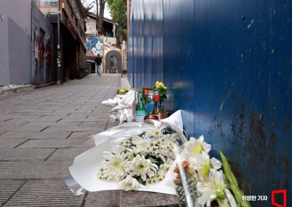 "10분만 빨랐어도 100명 살았다"…이태원 생존자 발언에 유가족 오열