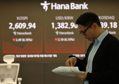 코스피 장중 2600선 공방…개인 '사자' 외인·기관 '팔자'