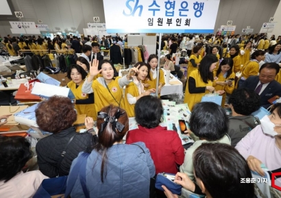 [포토] 대한적십자 사랑나눔 바자회 개최