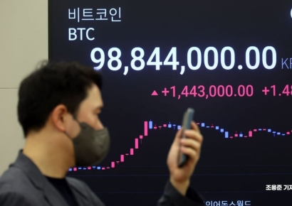 [포토] 1억원 돌파 할까?