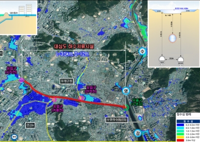 ‘부산 온천천 대심도 하수저류 빗물터널 설치’ 국비 1200억원 지원… 근본적 도시침수 해소 발판 마련