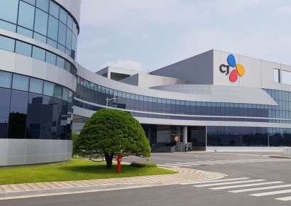 CJ제일제당 바이오 사업 매각 철회