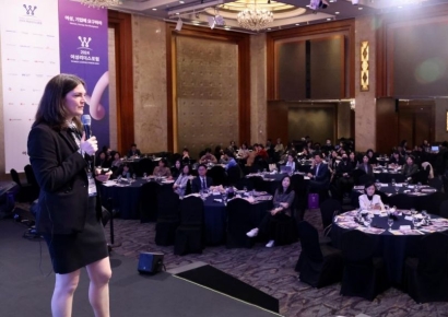 [포토] 산드라 빈트게터 부사장, 여성리더스포럼 기조강연