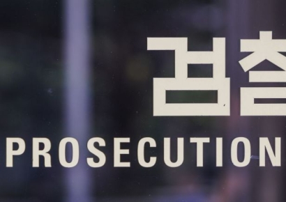 [속보]검찰, 현대건설 압수수색..‘해외 수주 뇌물 공여 의혹’