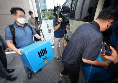 '부당대출' 우리금융 검찰 압색…지주·은행 경영진으로 수사확대