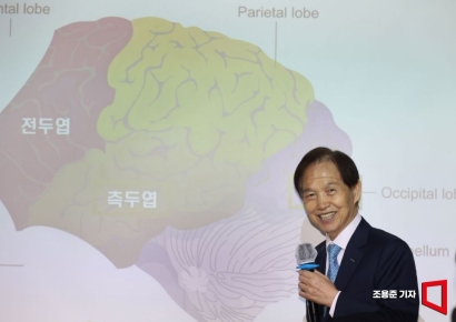 [포토] 'AI시대의 대한민국 전략은'