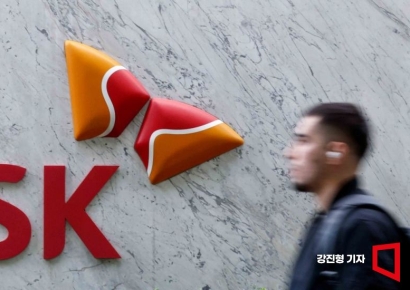SK㈜, 한앤컴퍼니에 SK스페셜티 지분 85% 매각…2.7조원 규모