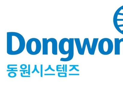 동원산업, 3분기 영업이익 1744억…작년 동기보다 13% 증가