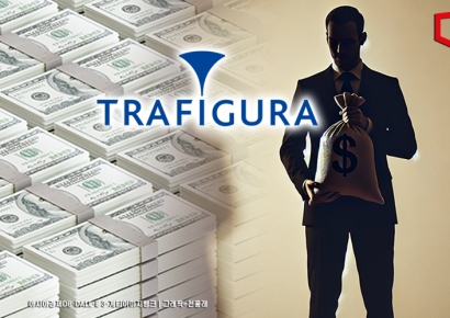 [단독]고려아연 '백기사' 트라피구라, 1.5조 횡령사건 연루…방한 불발되나