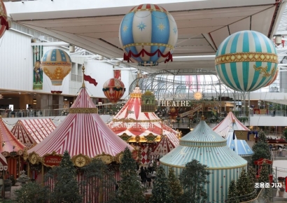 [포토] 더현대 서울, 크리스마스 테마 공개