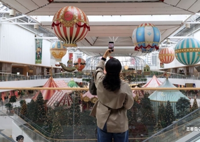 [포토] ‘크리스마스 인증샷 맛집’은 이곳 