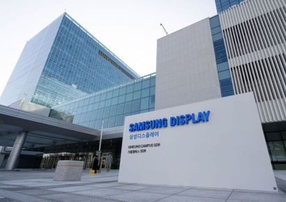 삼성디스플레이, 중국 BOE에 'OLED 특허침해' 승소