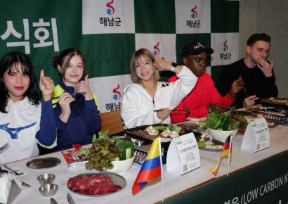 [포토] 메텍홀딩스, '저탄소 한우' 시식회 행사 개최