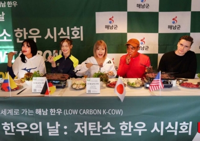 [포토] '저탄소 한우' 시식회 행사 개최
