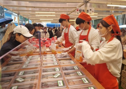 [르포]세상에서 가장 긴 라면 레스토랑…"구미가 당긴다"