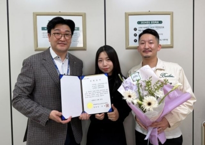 "호화 결혼식 대신"…500만원 들고 병원 찾은 신혼 부부