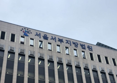 尹관저 앞 집회서 경찰 폭행…검찰, 민주노총 조합원 징역 3년 구형