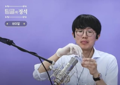 공대교수님 'ASMR 수업'에 잠이 솔솔…'숙면여대' 34만 조회수 터졌다