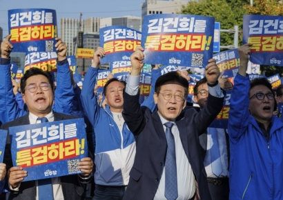 민주 "'김건희 특검' 與와 협의 열려있어"