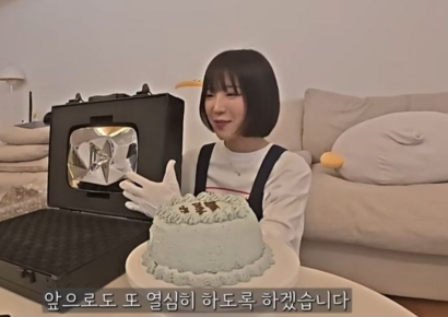 전 남친사건에 맘고생한 쯔양 경사났다…'다이아 버튼'이 뭐길래?