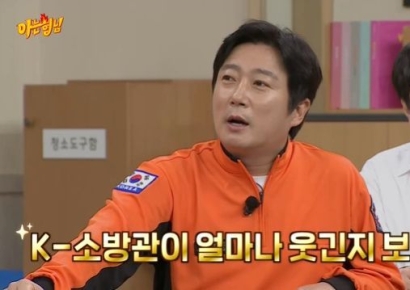 불법도박 이진호, 흔적 못 지운 '아는 형님'…이수근과 투샷 포착