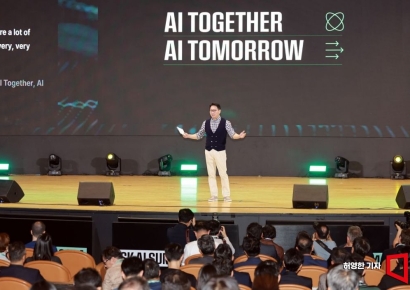 [포토] 최태원 회장 SK AI 서밋 연설