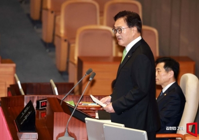 [포토] 시정연설 앞서 발언하는 우원식 국회의장