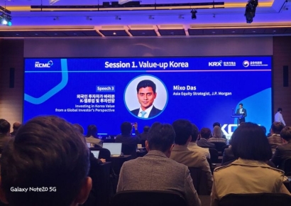 믹소 다스 JP모건 주식전략가 "한국 세율 높아…개선 시 추가 상승 가능"