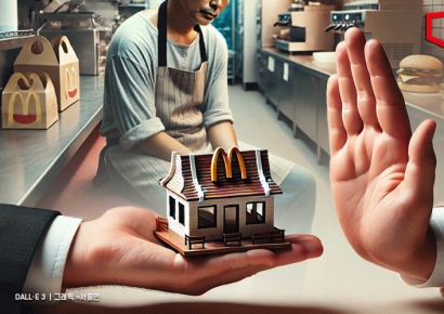 "점주 되려고 1년 가까이 무급노동했는데…" 아빠는 밥줄 끊겼다 [두 얼굴의 맥도날드]①