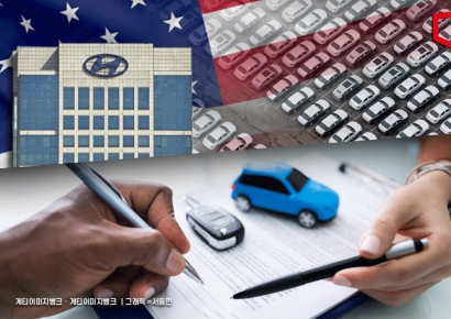 현대차, 美 10월 기준 역대 최고 매출…도요타는 5% 줄어