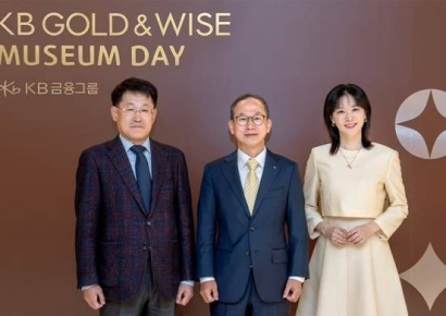 KB금융, 'KB GOLD&WISE 뮤지엄 데이' 개최