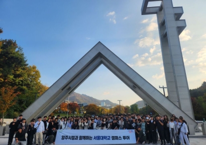 SKY 수시합격자 3888명 등록 포기…"의대 증원 여파"