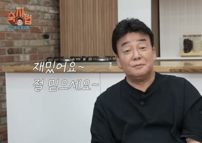 "백종원 믿었는데…" 비추 후기 쏟아진 백종원 축제, 왜?