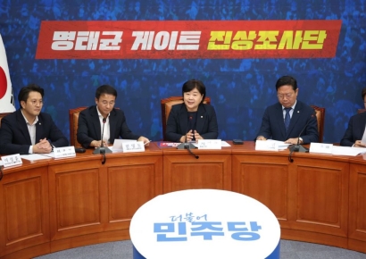 또 나온 명태균 녹취록…"함성득이 내 보고는 미륵보살이라 하니까"