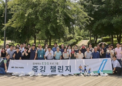 HL디앤아이한라, 건설사 유일 'ESG 평가 A+'