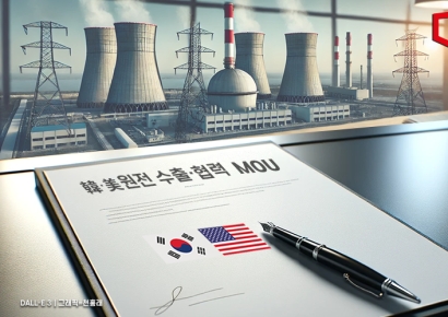 '한미 원전 수출·협력 원칙' MOU 가서명…"체코 원전 수출 청신호"(종합)