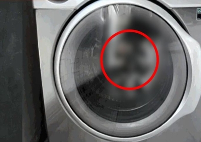 세탁기 사려다 당근서 '경악'…판매글에 '알몸' 고스란히 노출한 남성