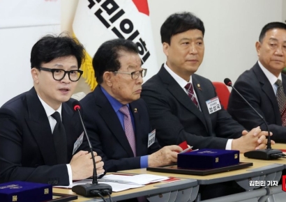 [포토] 인사말하는 한동훈 대표